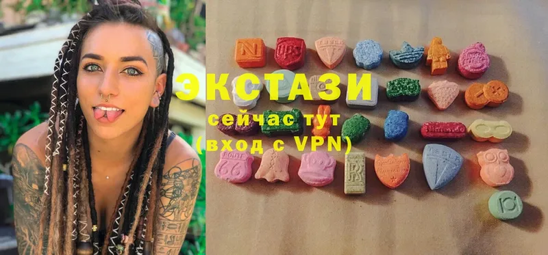 что такое   Луховицы  нарко площадка телеграм  ЭКСТАЗИ 300 mg 